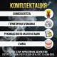 Самоспасатель фильтрующий универсальн. Феникс-2