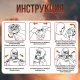 Самоспасатель БРИЗ-КАМА Бриз-3401(ГДЗК) картон