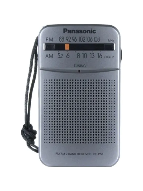 Радиоприемник Panasonic RF-P50DEG-S