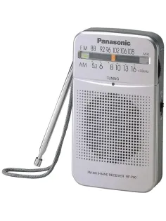 Радиоприемник Panasonic RF-P50DEG-S