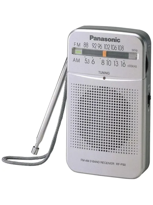 Радиоприемник Panasonic RF-P50DEG-S