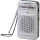 Радиоприемник Panasonic RF-P50DEG-S