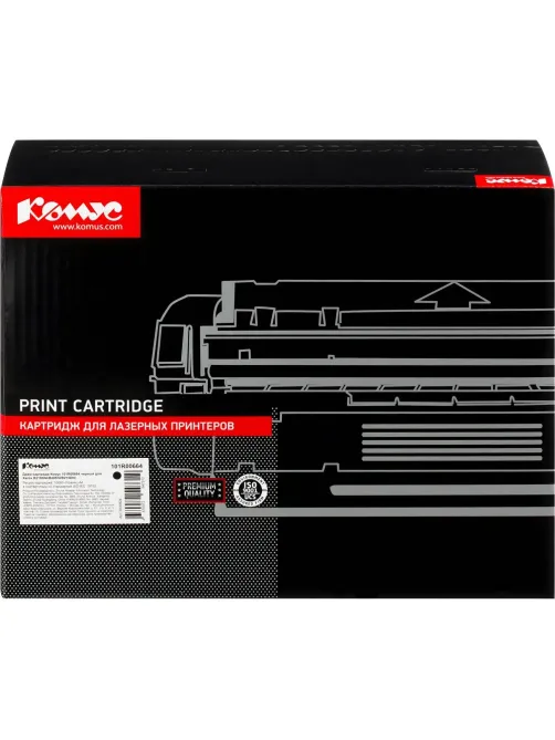 Драм-картридж Комус 101R00664 чер. для Xerox B210DNI/B205NI/B215DNI