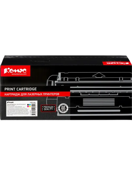 Драм-картридж Комус 126A CE314A цв. для HP LJ CP1025