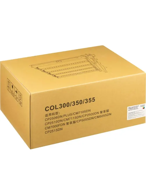 Драм-картридж Retech 013R00692 цв. для Xerox C310/C315