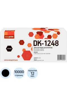 Драм-картридж EasyPrint DK-1248 для Kyocera PA2001/PA2001W/MA2001/MA2001W