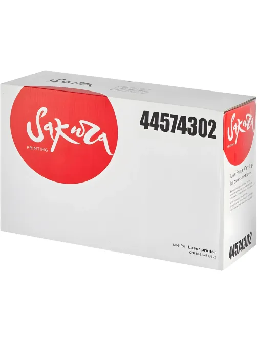 Драм-картридж SAKURA 44574302 для OKI B411/431/432 (фотобарабан)