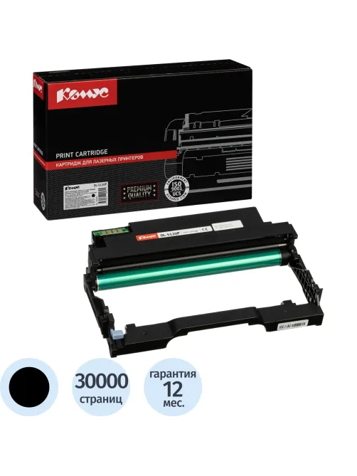 Драм-картридж Комус DL-5120P чер. для Pantum BP5100D/BP5100DW