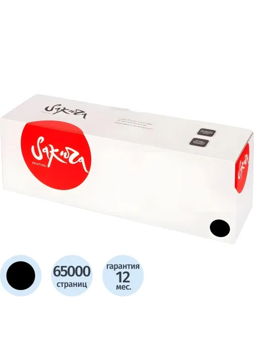 Драм-картридж Sakura 101R00554 чер. для Xerox VerLink B400/ B405