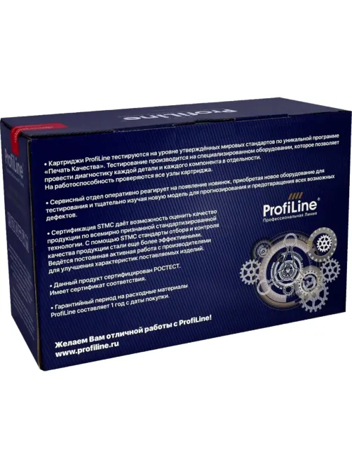 Драм-картридж Profiline DR-3400 для Brother HL-L5000/DCP-L5500/MFC-L6800