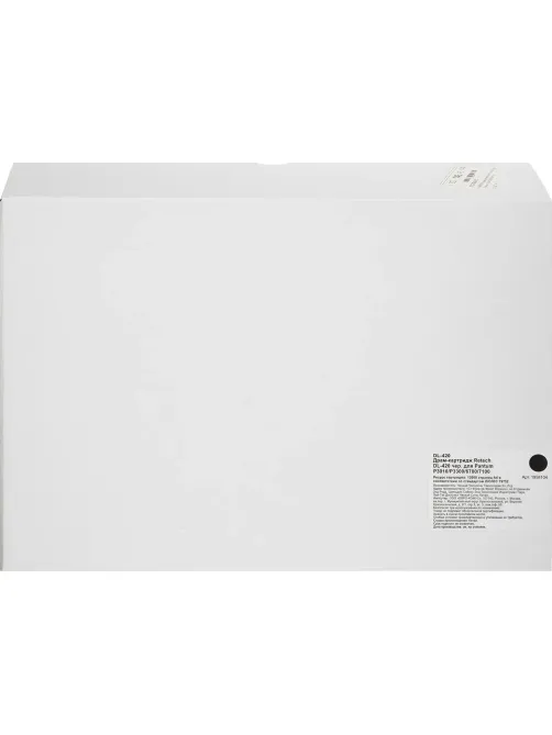 Драм-картридж Retech DL-420 чер. для Pantum P3010/P3300/6700/7100