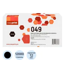 Драм-картридж EasyPrint DC-049 для Canon LBP 112/HP LJ Pro M102/M132