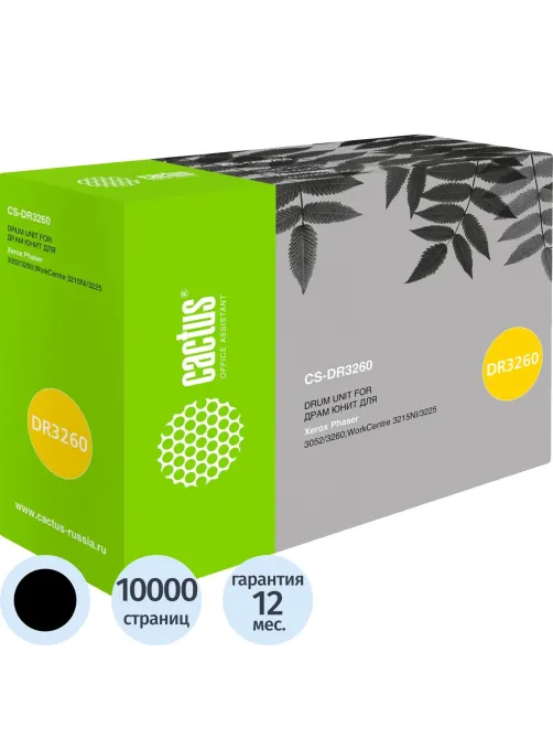 Драм-картридж Cactus CS-DR3260 101R00474 чер. для Xerox Ph 3052/3260/WC3215
