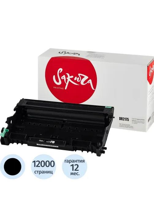 Драм-картридж SAKURA DR-2175 чер. для Brother HL-2140/2150