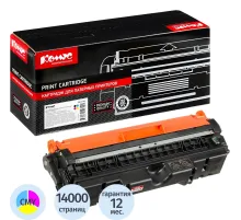 Драм-картридж Комус 126A CE314A цв. для HP LJ CP1025