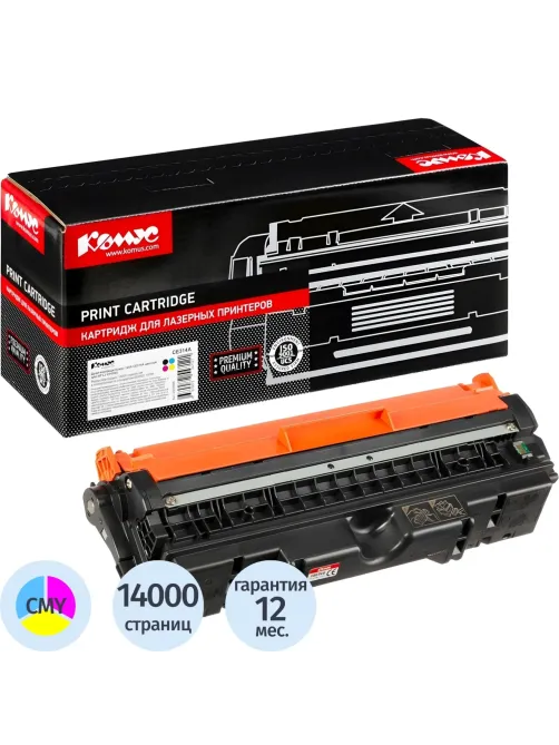 Драм-картридж Комус 126A CE314A цв. для HP LJ CP1025