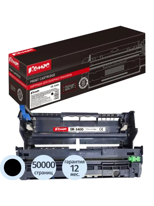 Драм-картридж КОМУС DR-3400 для Brother HL-L5000/DCP-L5500/MFC-L6800