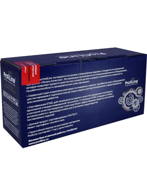 Драм-картридж ProfiLine DR-1095 для Brother HL1202/DCP1602
