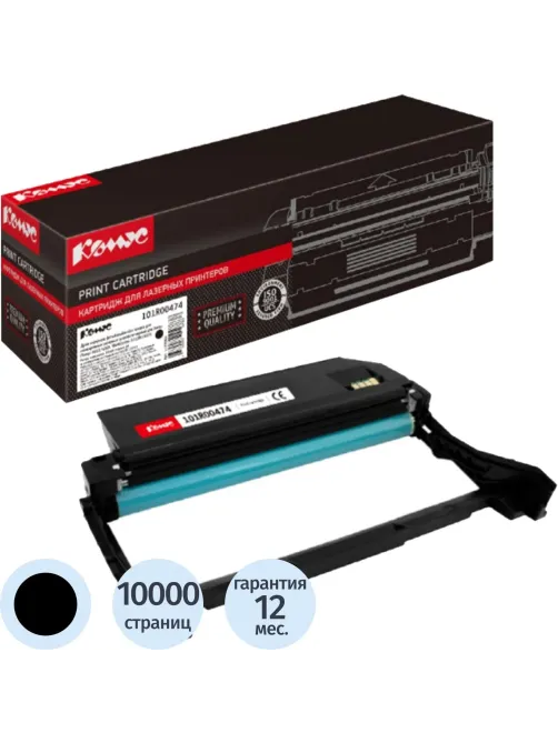 Драм-картридж Комус 101R00474 чер. для Xerox Ph 3052/3260, WC 3215/3225