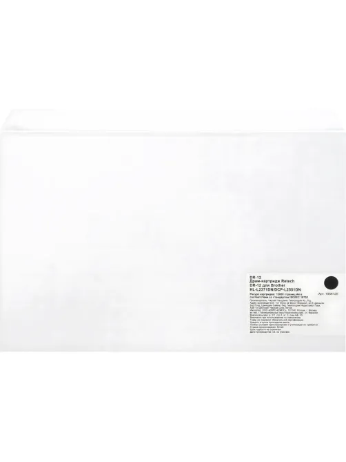 Драм-картридж Retech DR-12 для Brother HL-L2371DN/DCP-L2551DN