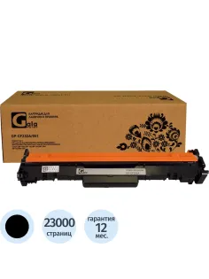 Драм-картридж GalaPrint CF232A/051 чер. для HP LJ Pro M203/M227