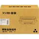 Драм-картридж Retech Drum X-15000BZ чер. для Huawei PIXLAB X1/ PIXLAB B