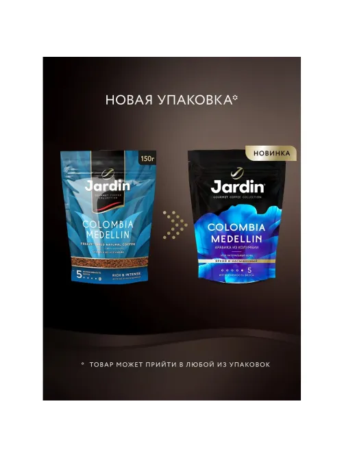 Кофе Jardin Colombia Medellin раств . субл . 150 г пакет 1014-08