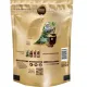 Кофе растворимый сублимированный Nescafe GOLD, 500гр