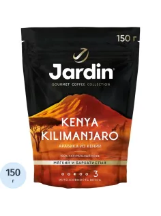 Кофе Jardin Кения Килиманджаро растворимый, пакет 150 г.
