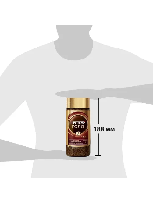 Кофе Nescafe Gold раств.субл.190г стекло