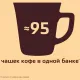 Кофе Nescafe Gold раств.субл.190г стекло