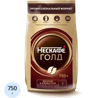 Кофе Nescafe Gold раств.субл.750г пакет