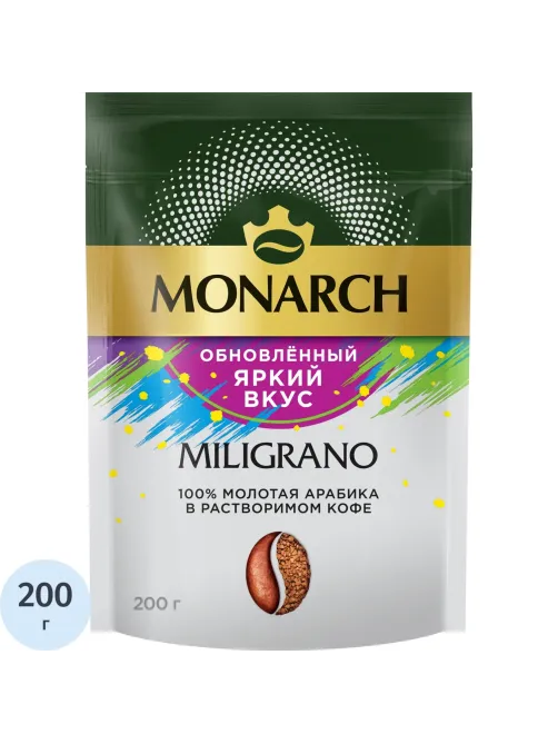 Кофе растворимый Monarch Милиграно с молотым, пакет 200г