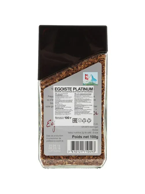 Кофе EGOISTE Platinum растворимый,100г стекло