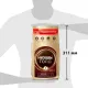 Кофе Nescafe Gold раств.субл.900г пакет