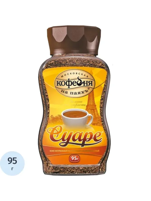 Кофе Московская кофейня на паях Суаре раств.субл.95г стекло