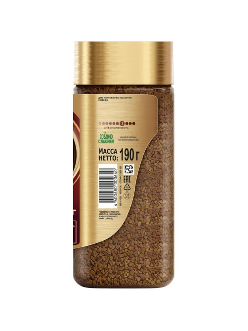 Кофе Nescafe Gold раств.субл.190г стекло