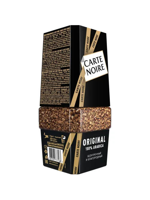 Кофе растворимый Carte Noire Ориджинал сублимированный, ст/б 190г