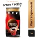 Кофе Nescafe Classic раств.порошк.пакет, 1кг