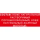 Кофе Nescafe Classic раств.порошк.пакет, 1кг