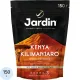 Кофе Jardin Кения Килиманджаро растворимый, пакет 150 г.