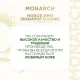 Кофе растворимый Monarch Голд сублимированный, ст/б 95г