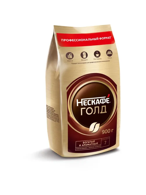 Кофе Nescafe Gold раств.субл.900г пакет