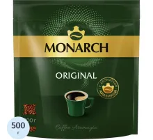 Кофе растворимый Monarch Ориджинал сублимированный, пакет 500г