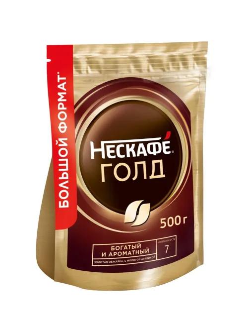 Кофе растворимый сублимированный Nescafe GOLD, 500гр