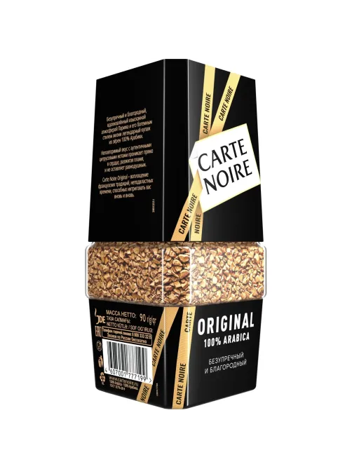 Кофе растворимый Carte Noire Ориджинал сублимированный, ст/б 95г