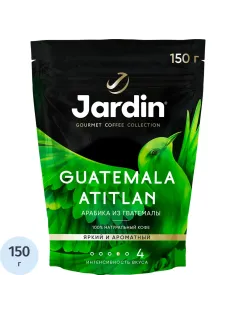 Кофе Jardin Guatemala Atitlan сублимированный,150г пакет