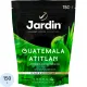 Кофе Jardin Guatemala Atitlan сублимированный,150г пакет