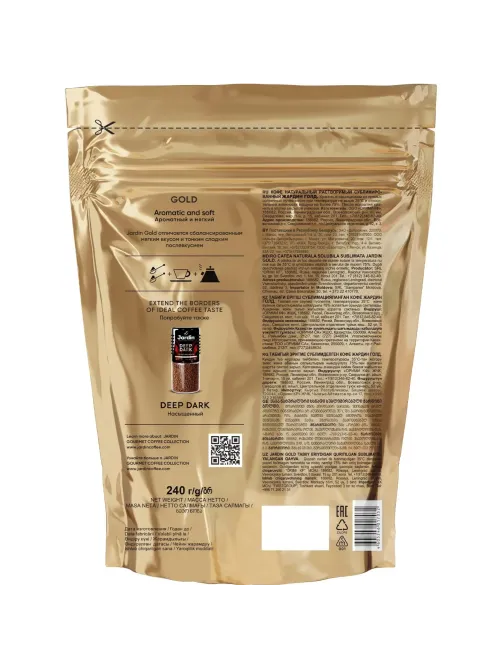 Кофе Jardin Gold растворимый,сублимированный, м/у, 240г