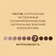 Кофе растворимый сублимированный Nescafe GOLD, 500гр